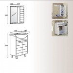 Мебели за баня от PVC Корнер – комплект
